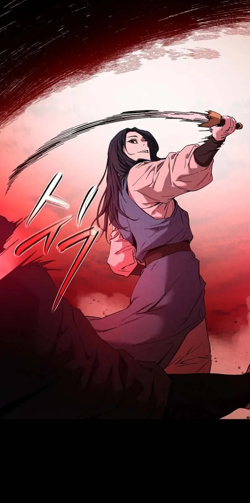 The Luoyang Branch of the Heavenly Demon Cult ตอนที่ 2 หน้า 87