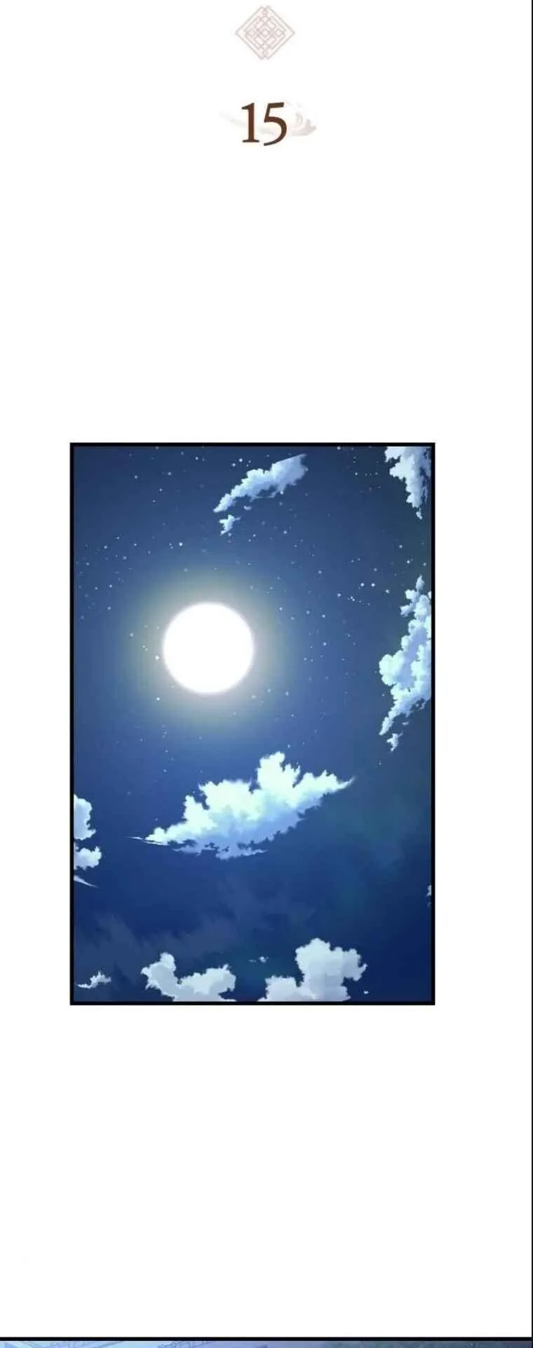 Rebirth of the Divine Demon ตอนที่ 15 หน้า 17