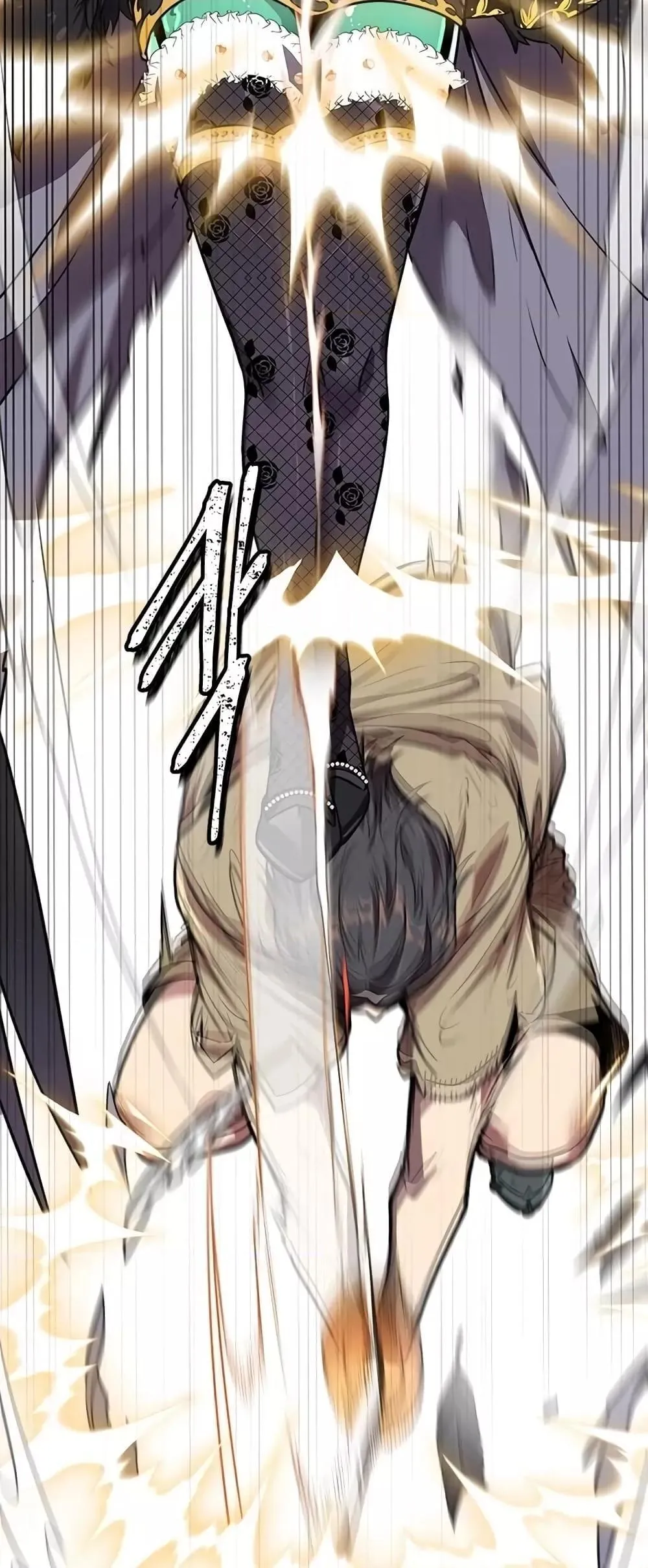 Legendary Ranker’s Comeback ตอนที่ 5 หน้า 68