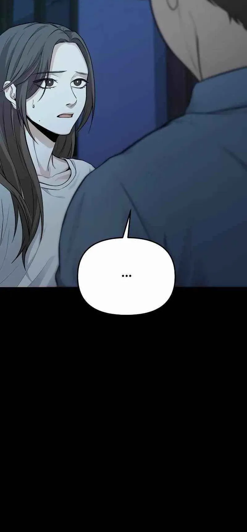 Absolute Person in Every Corner ตอนที่ 4 หน้า 49