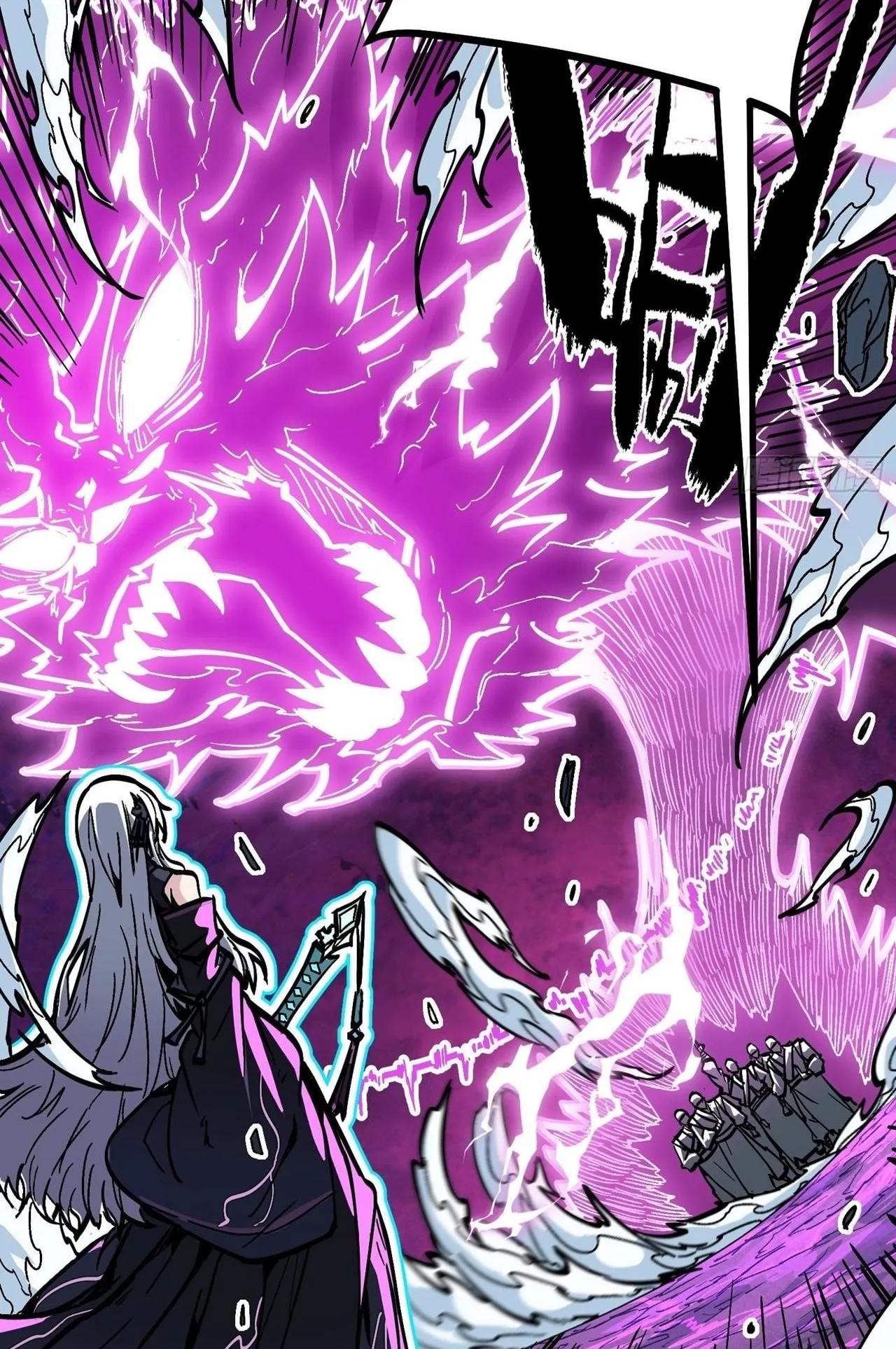 Immortal Fairy, Please Listen to My Explanation ตอนที่ 1 หน้า 30