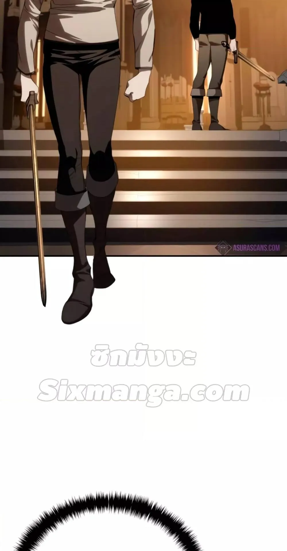Star-Embracing Swordmaster ตอนที่ 26 หน้า 53