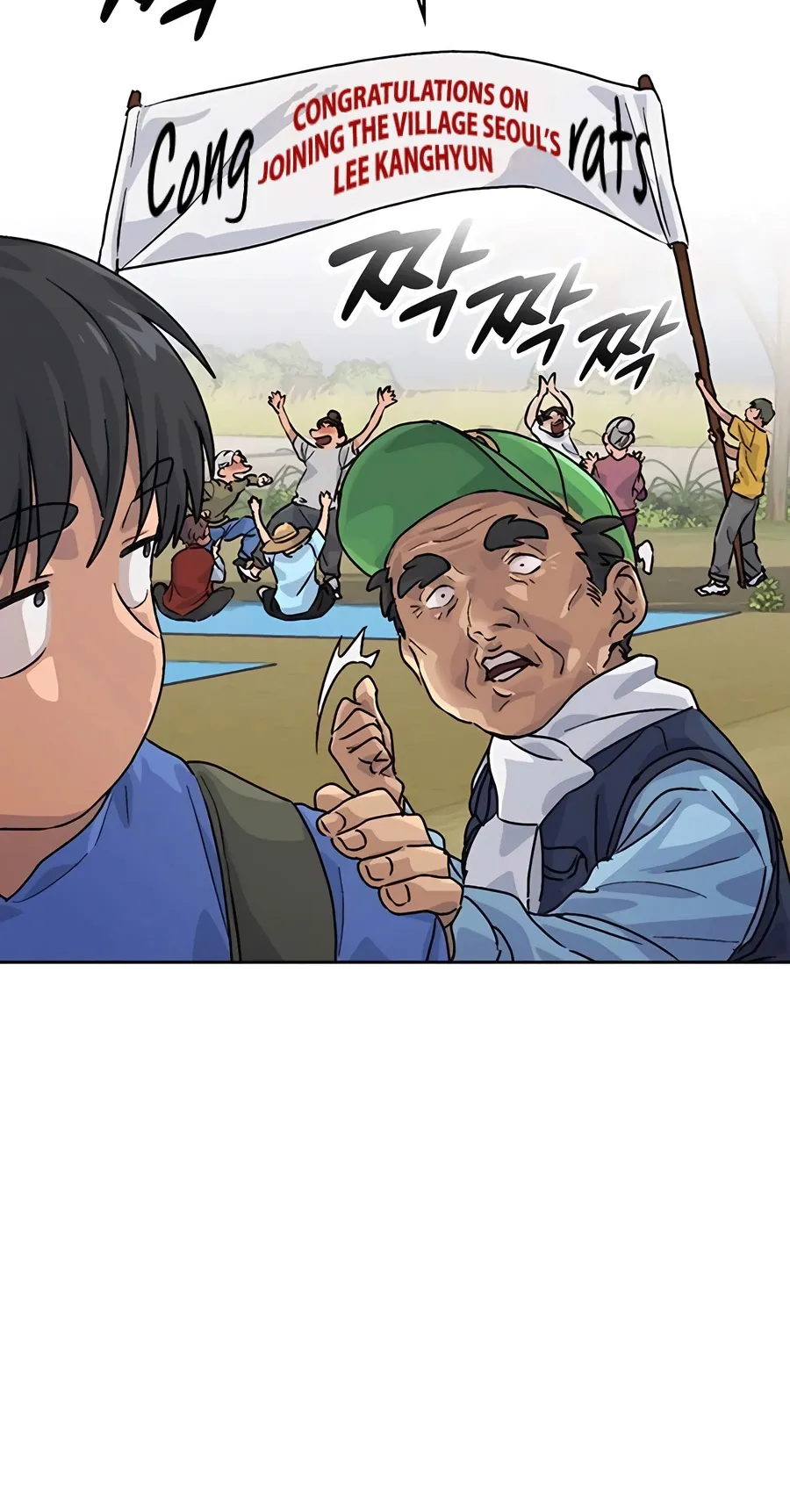 Healing Life Through Camping In Another World ตอนที่ 4 หน้า 101