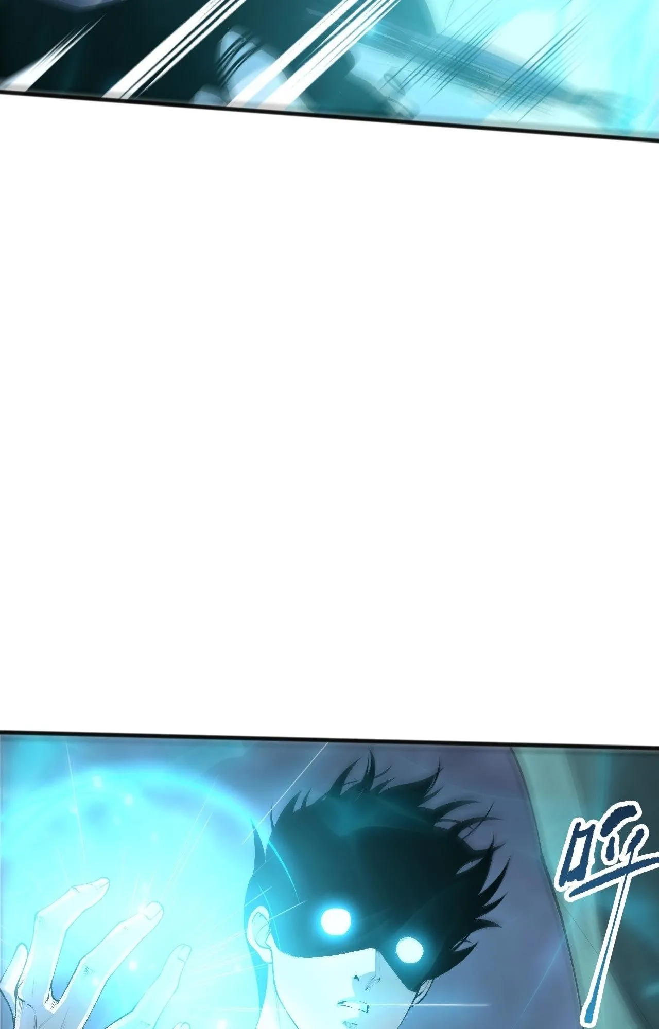 Disastrous Necromancer ตอนที่ 293 หน้า 73