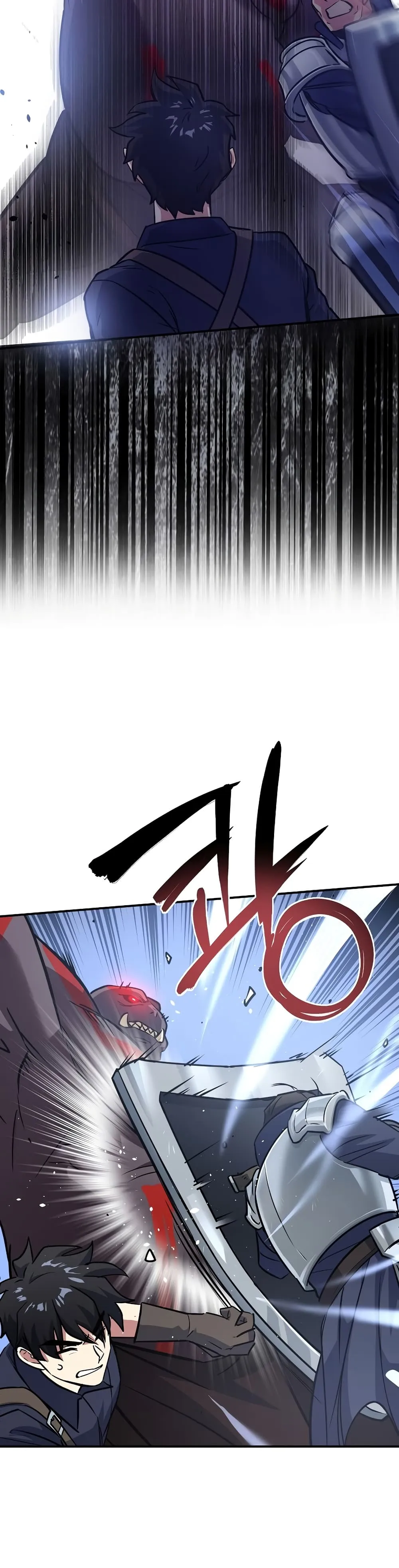 Hyper Luck ตอนที่ 4 หน้า 43