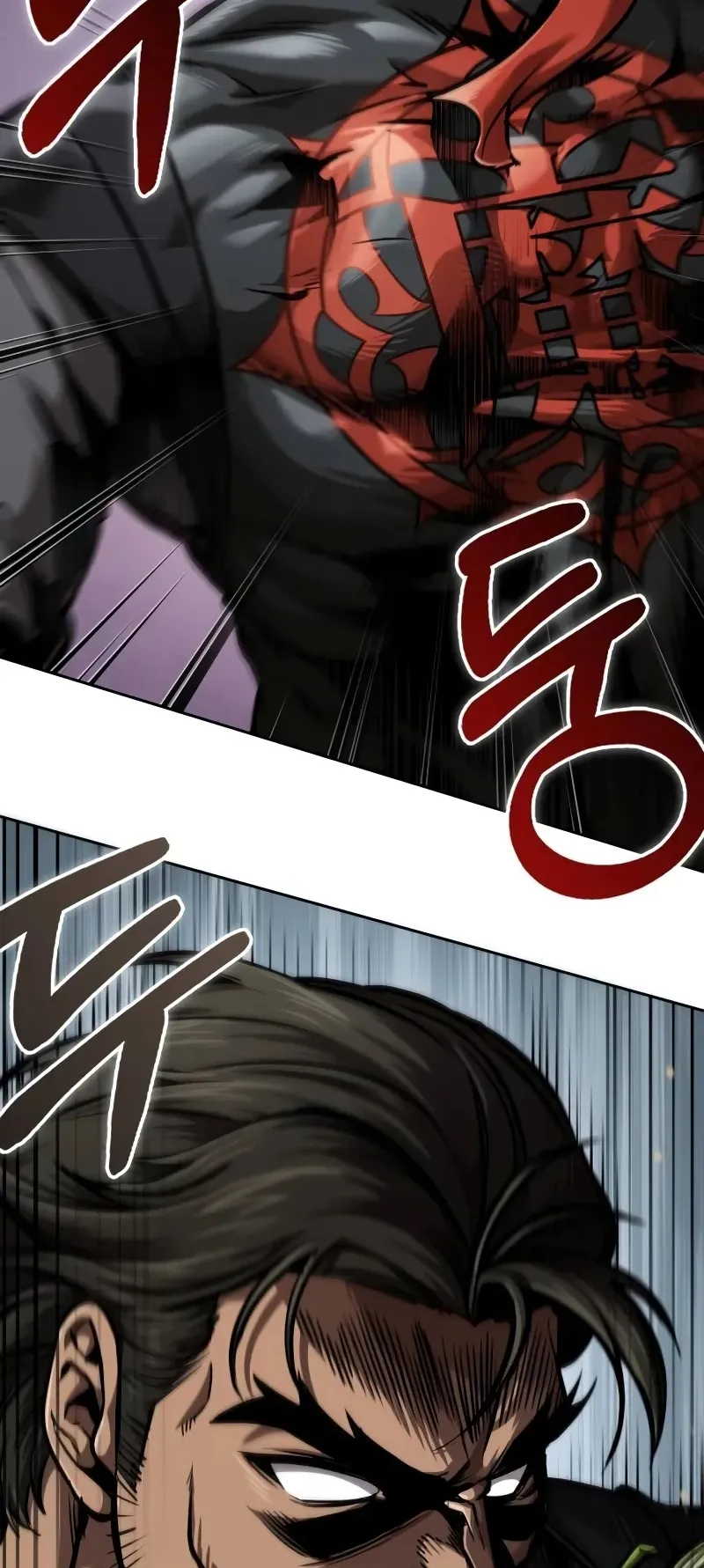 Nano Machine Chapter 239 หน้า 41