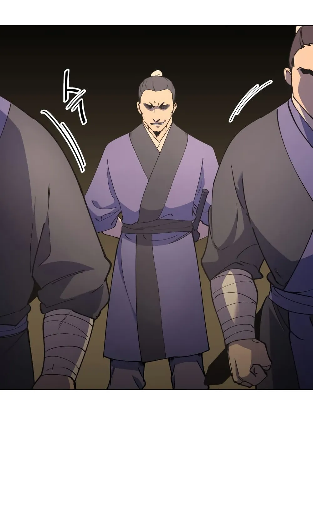 Tale of a Scribe Who Retires to the Countryside ตอนที่ 4 หน้า 34