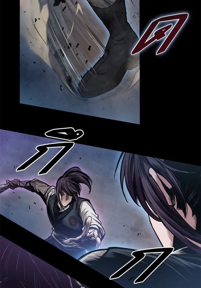 Nano Machine Chapter 30 หน้า 95
