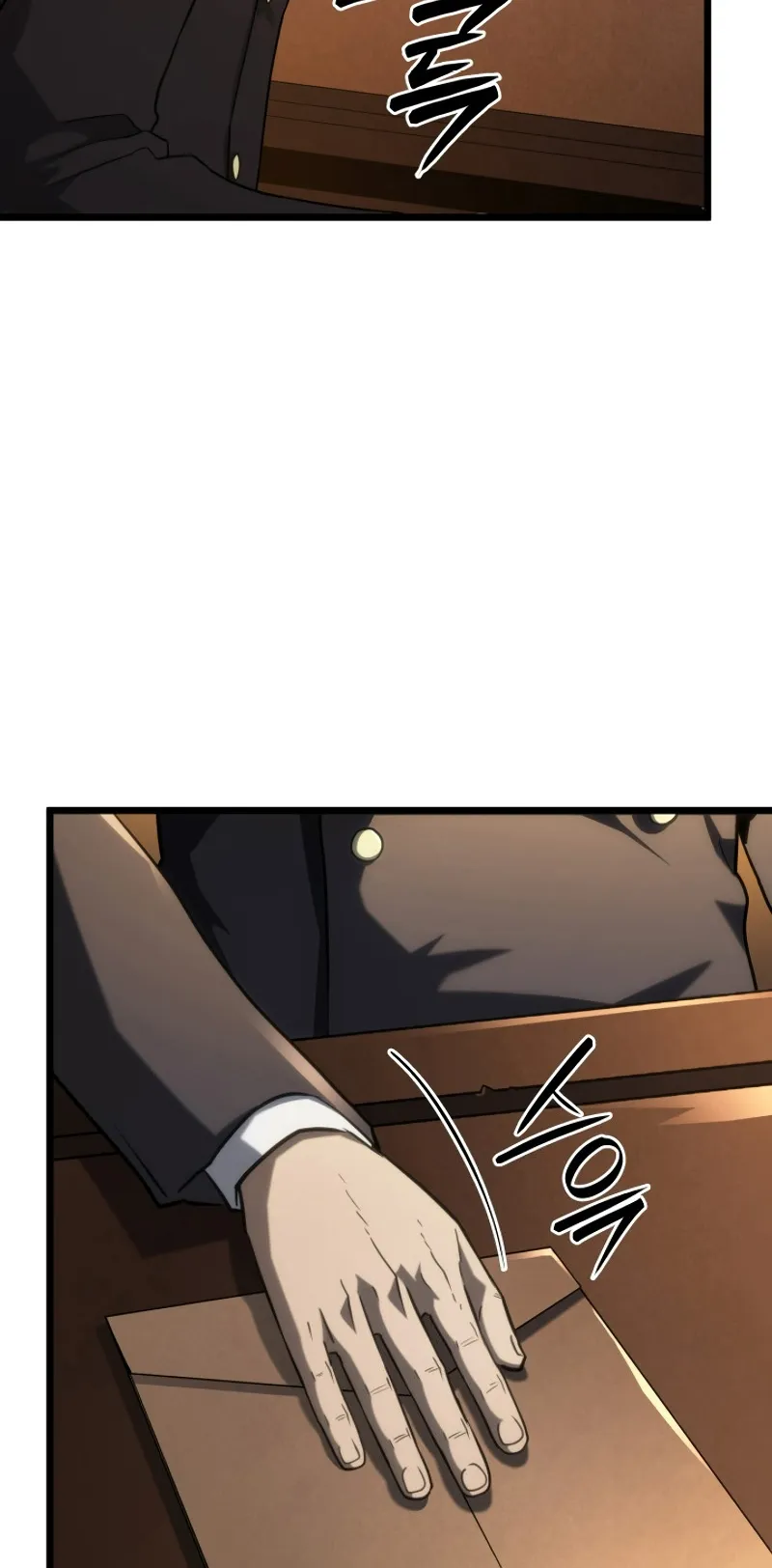 Revenge of the Iron-Blooded Sword Hound ตอนที่ 63 หน้า 17
