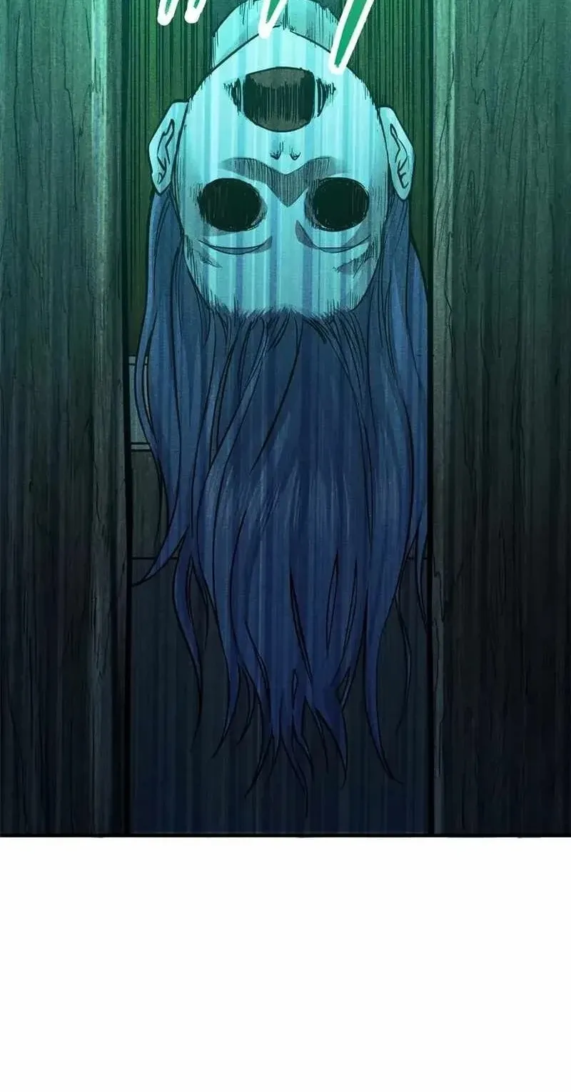 Heart Demon ตอนที่ 19 หน้า 37