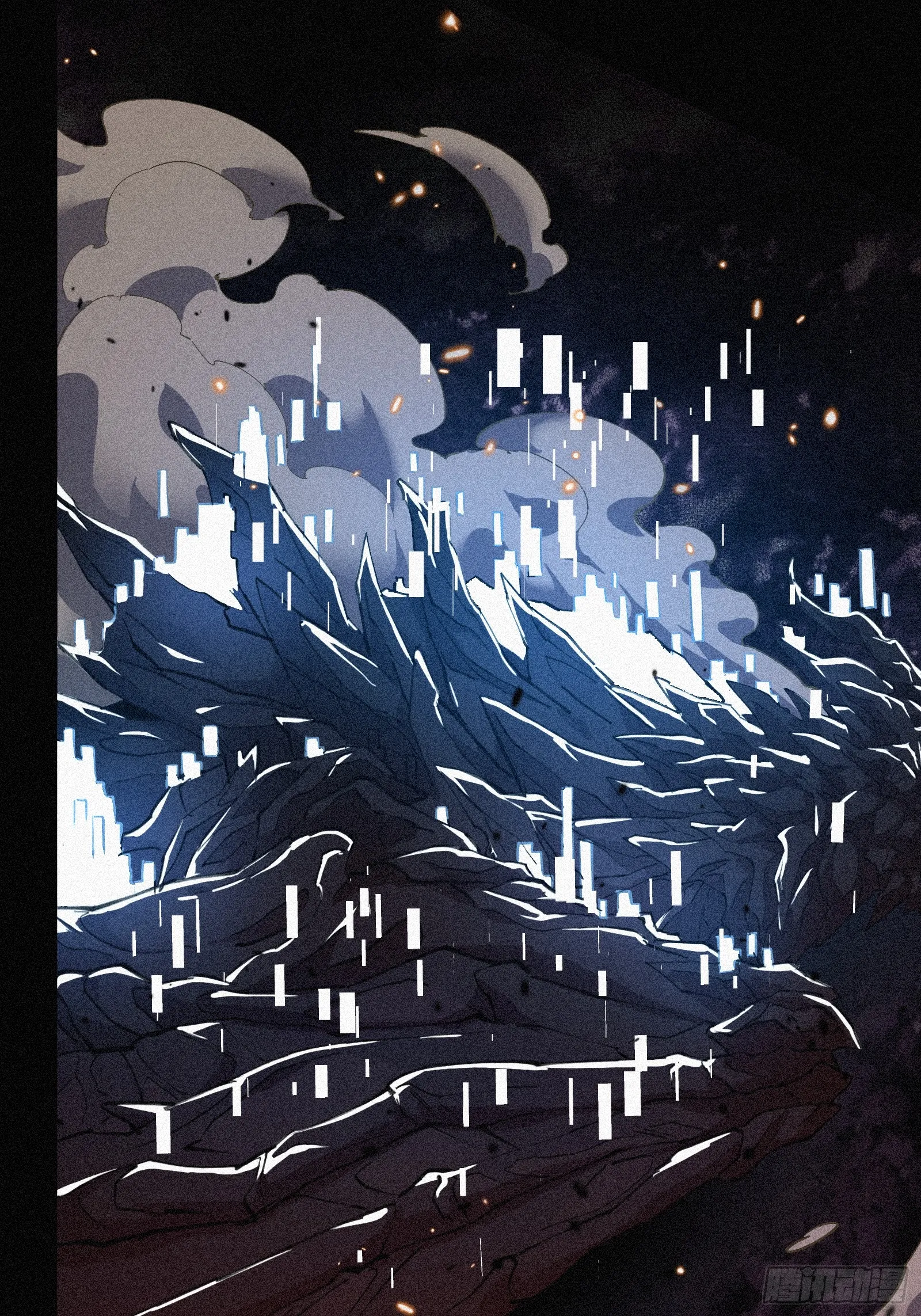 Strongest Player Returns After A Thousand Years ตอนที่ 4 หน้า 15