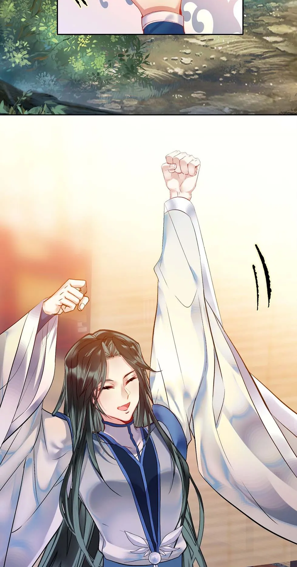 I’m Actually a Peerless Powerhouse ตอนที่ 3 หน้า 11