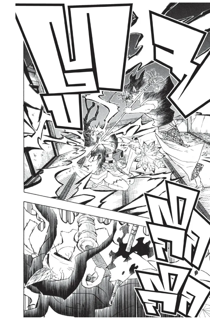 Kimetsu no yaiba ตอนที่ 109 หน้า 16