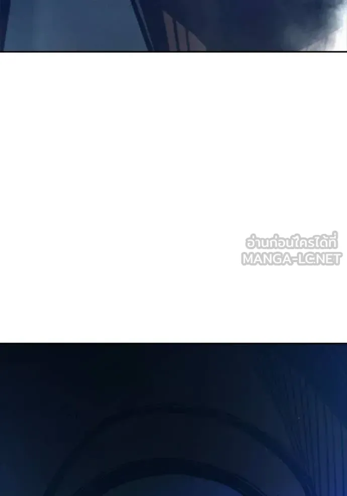 Juvenile Prison ตอนที่ 74 หน้า 182
