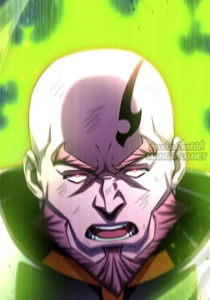 Superhuman Battlefield ตอนที่ 150 หน้า 20