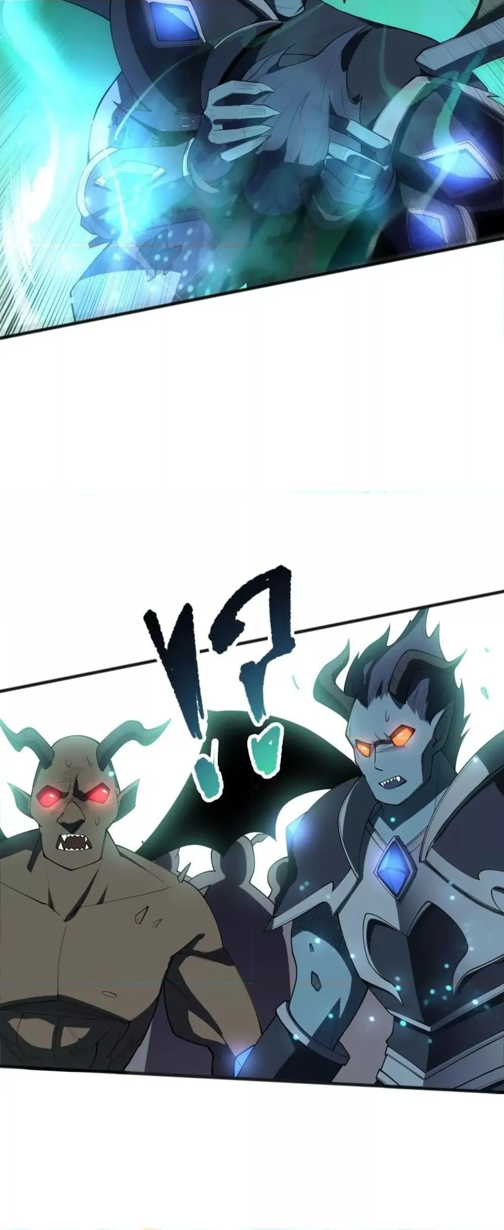 Disastrous Necromancer ตอนที่ 97 หน้า 15