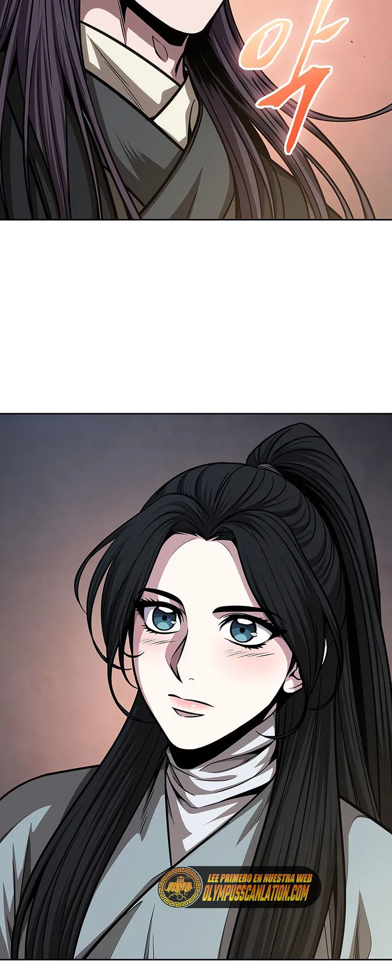 Nano Machine Chapter 142 หน้า 43