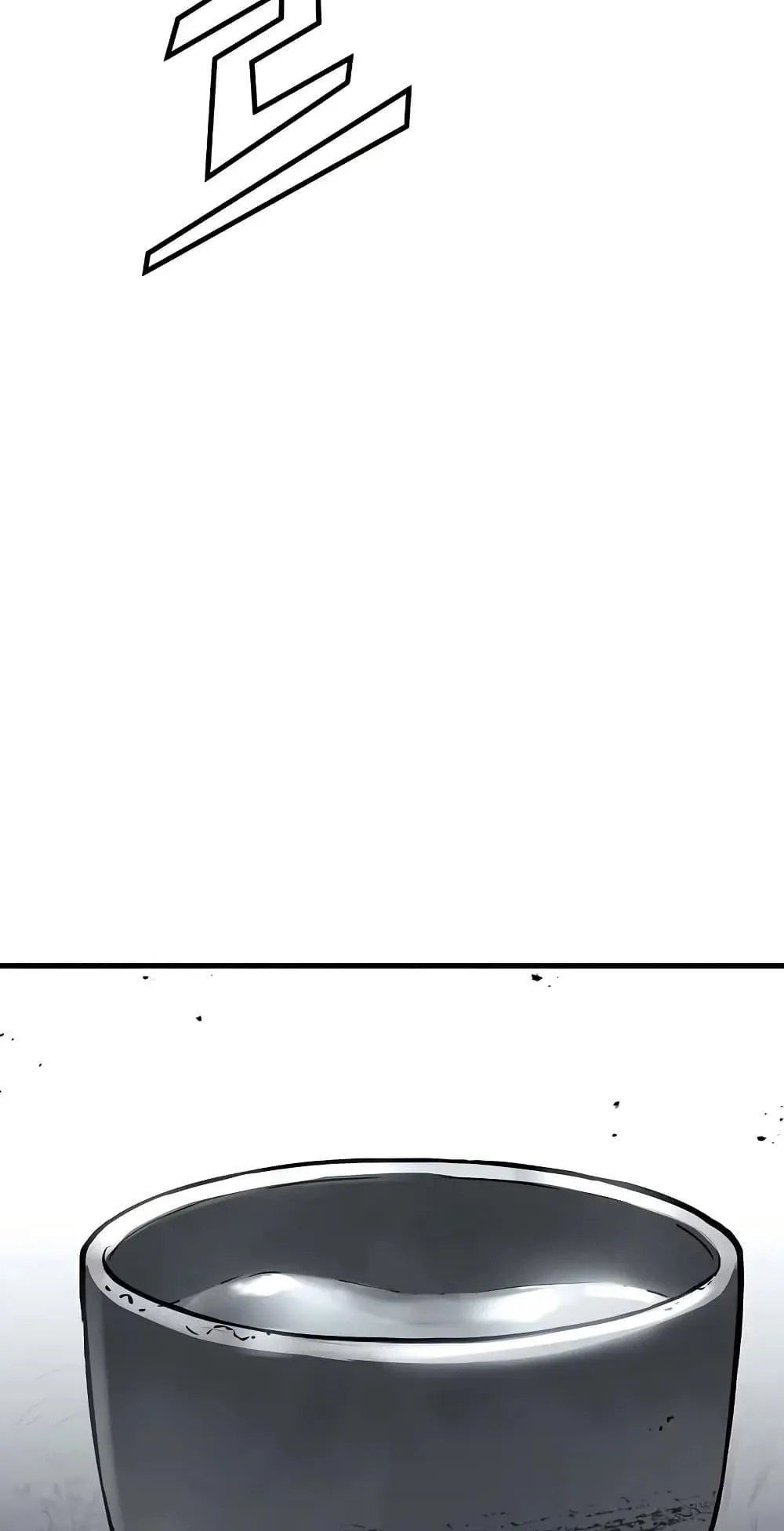 Absolute Regression ตอนที่ 28 หน้า 74