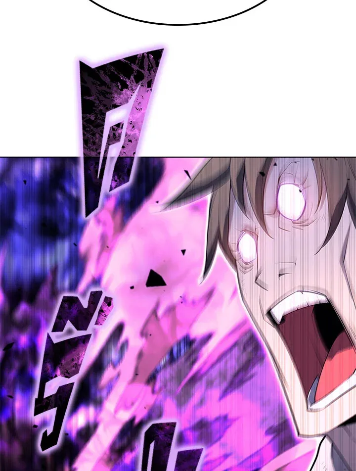 Overgeared ตอนที่ 125 หน้า 31