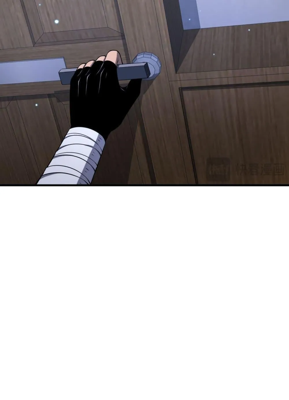 Doomsday Sword God ตอนที่ 3 หน้า 76