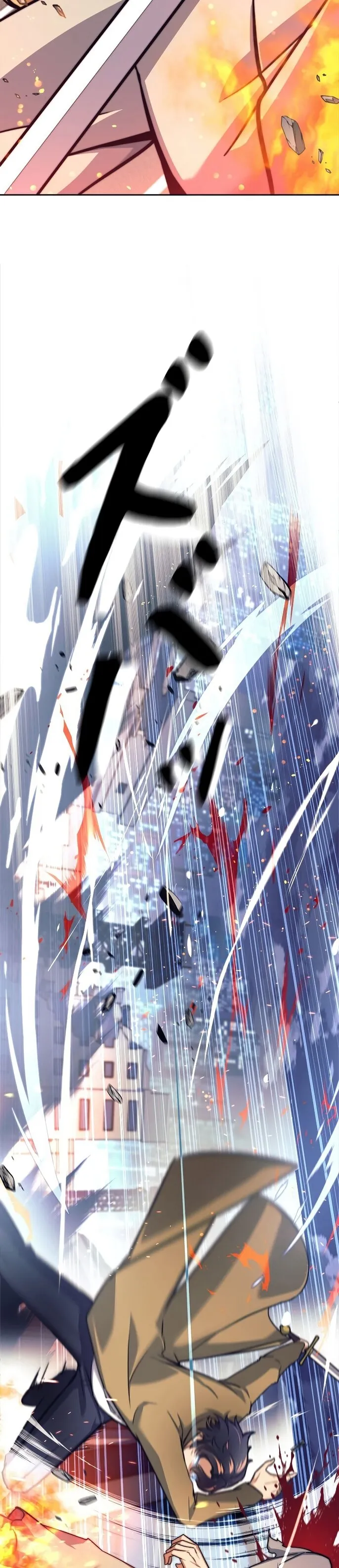 I’m an Ex-class Hunter ตอนที่ 16 หน้า 29