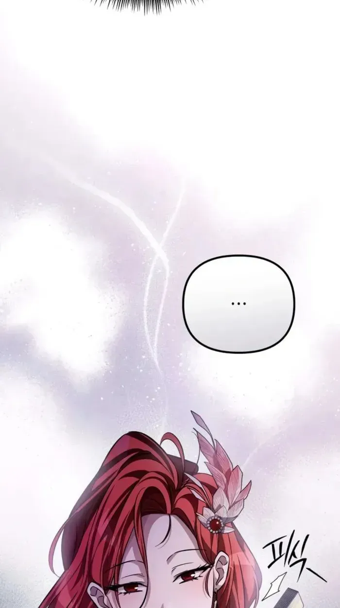 Raising Villains the Right Way ตอนที่ 6 หน้า 61