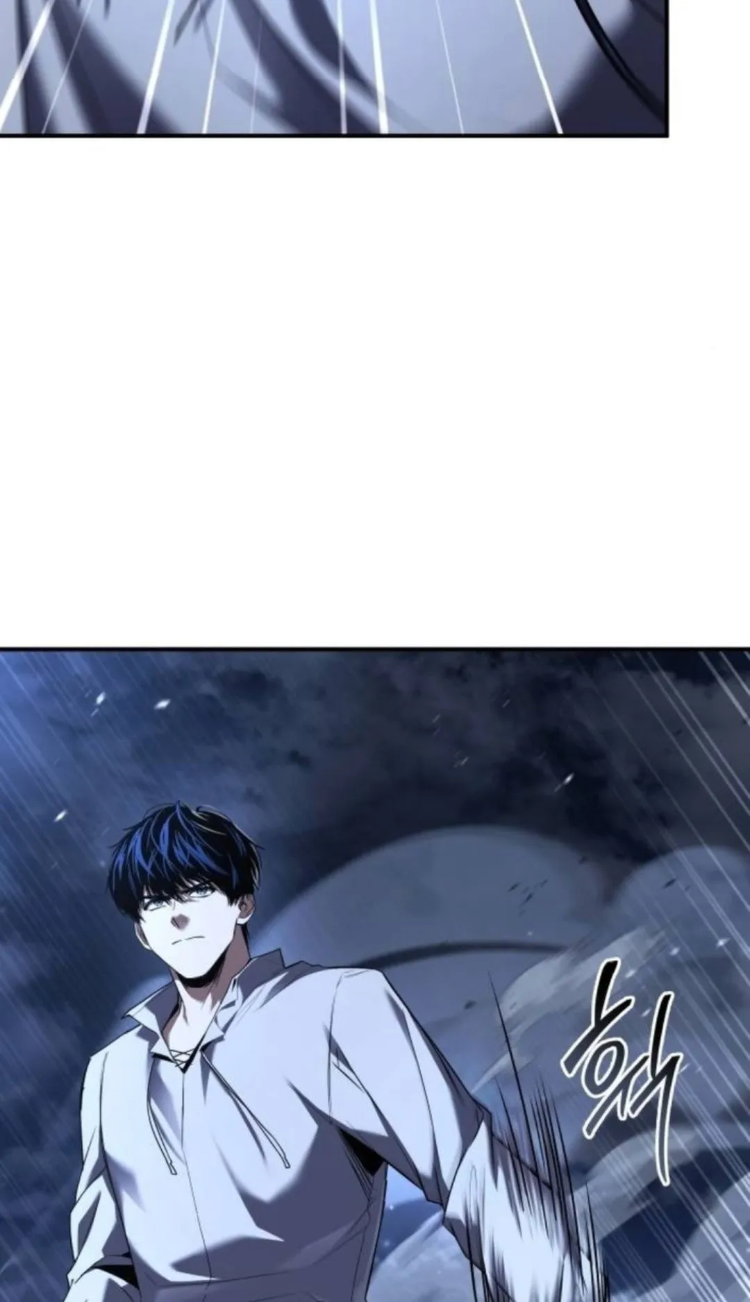 The Swordmaster Who Travels Through Time ตอนที่ 10 หน้า 88
