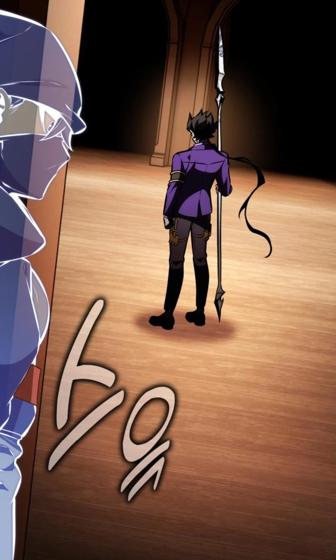 I Killed an Academy Player ตอนที่ 74 หน้า 87