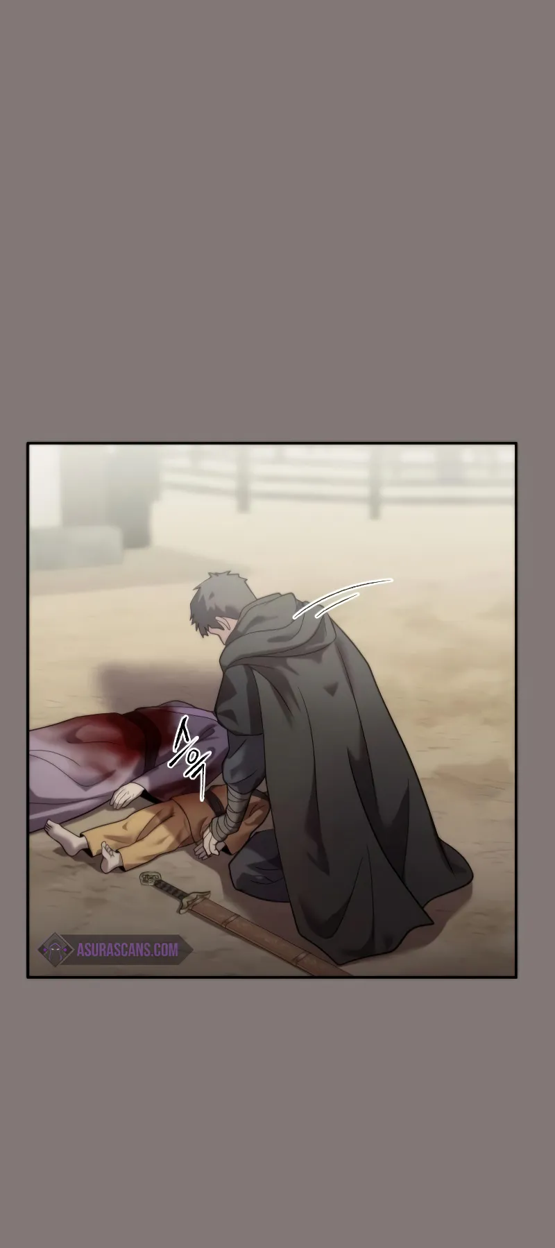 Chronicles of the Demon Faction ตอนที่ 6 หน้า 10