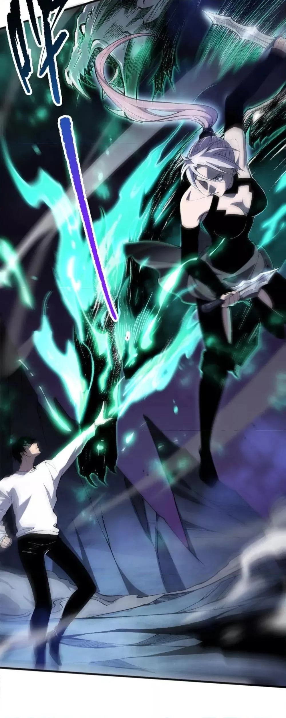 Disastrous Necromancer ตอนที่ 60 หน้า 9