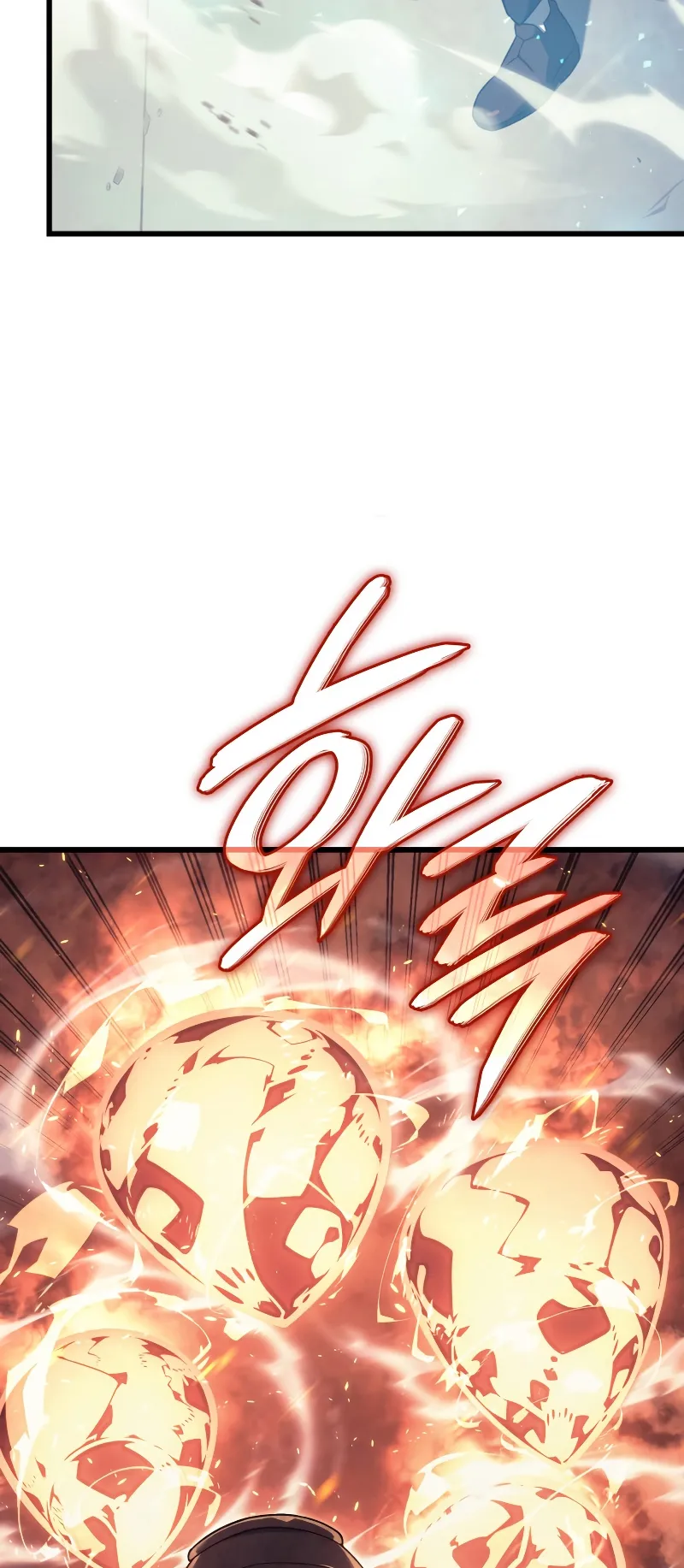 Revenge of the Iron-Blooded Sword Hound ตอนที่ 15 หน้า 57