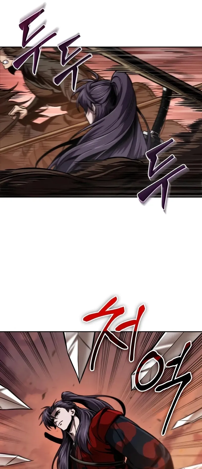 Nano Machine Chapter 247 หน้า 68