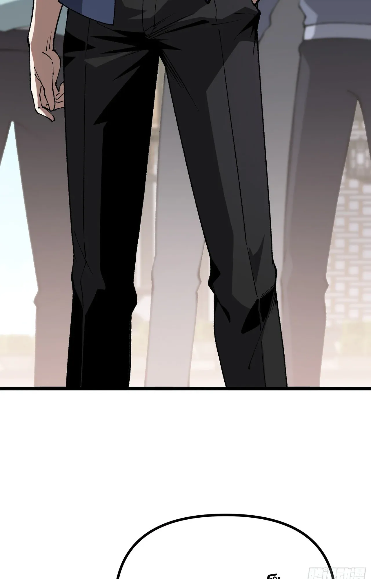 City God Level Grandmaster ตอนที่ 7 หน้า 56