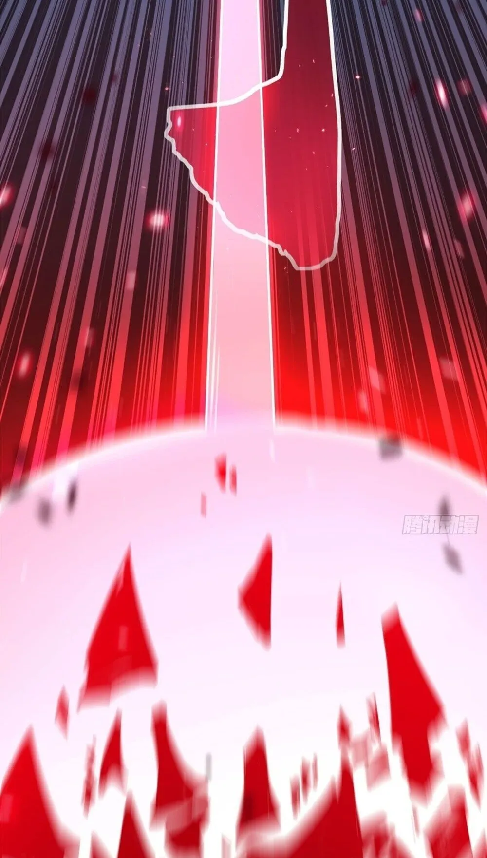 Gatekeeper of the Boundless Worlds ตอนที่ 195 หน้า 33