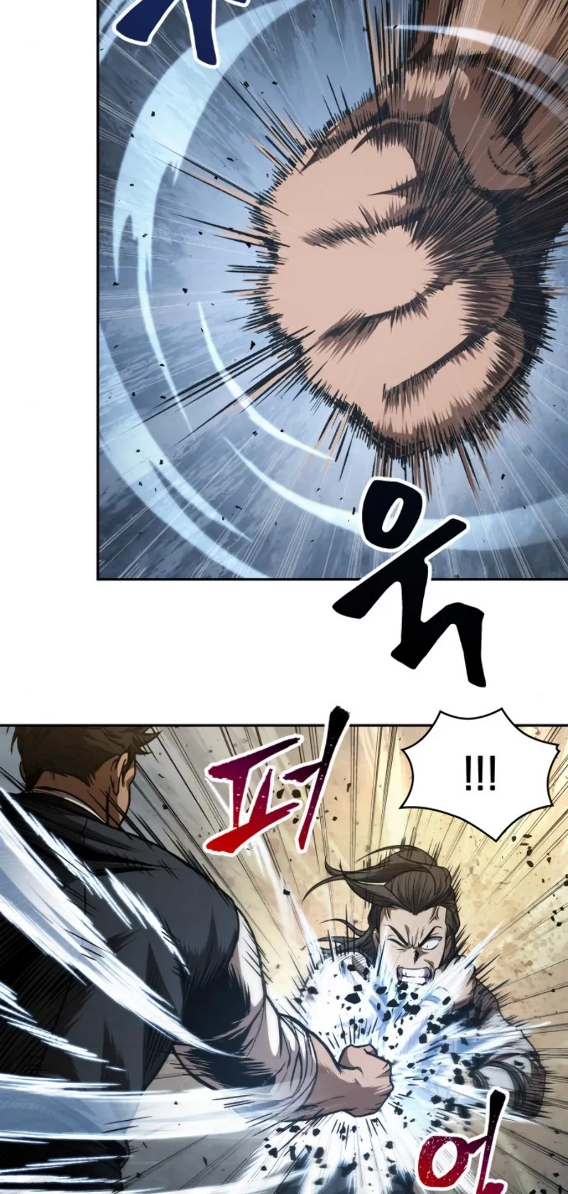 Nano Machine Chapter 55 หน้า 46