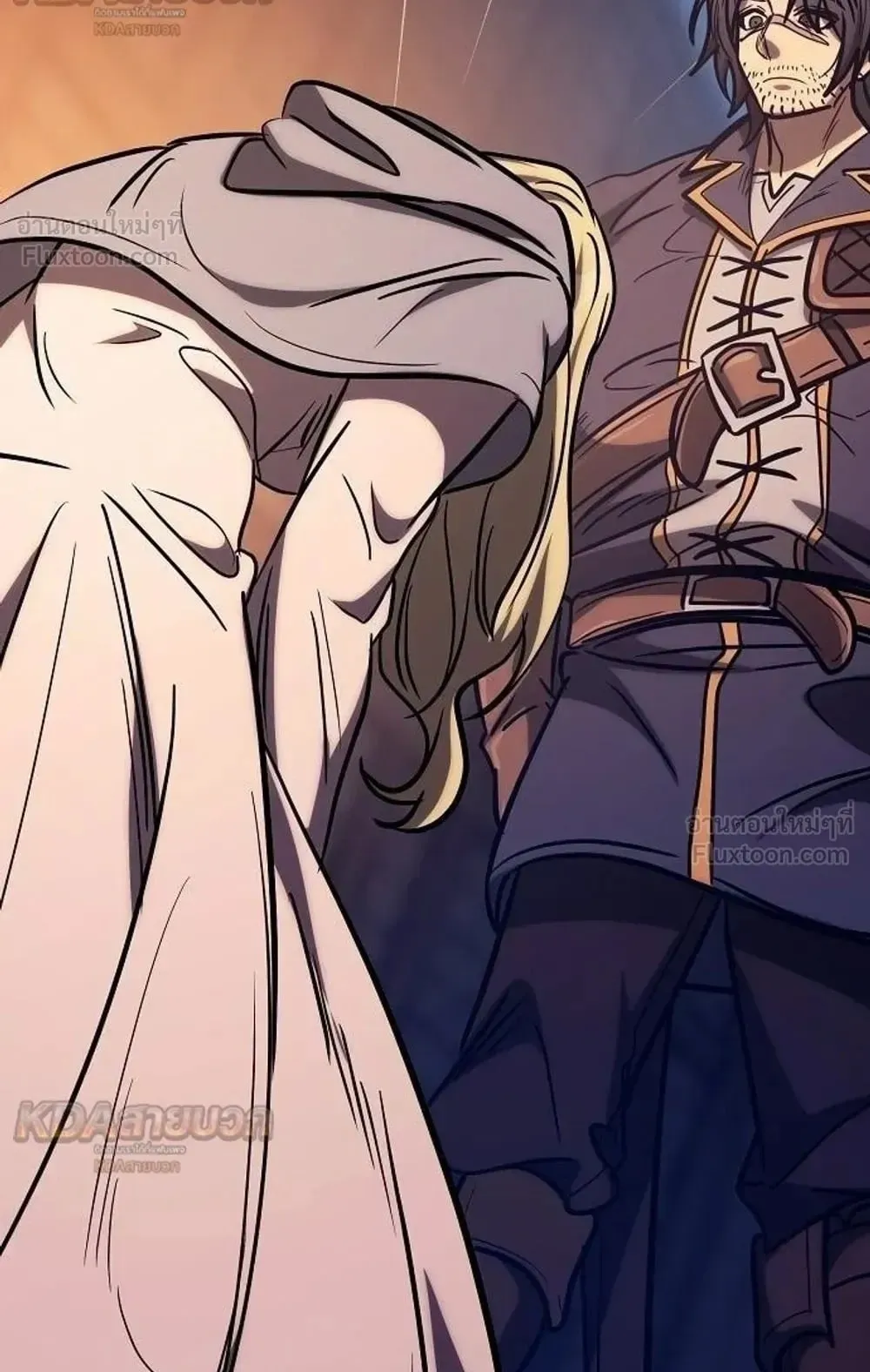 A Rogue Guard in a Medieval Fantasy ตอนที่ 43 หน้า 44