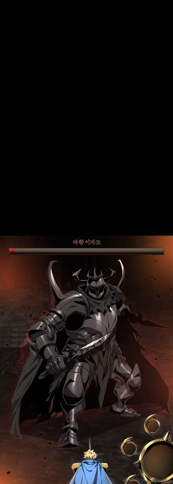 The Genius Mage Who Uses His Fists ตอนที่ 1 หน้า 89