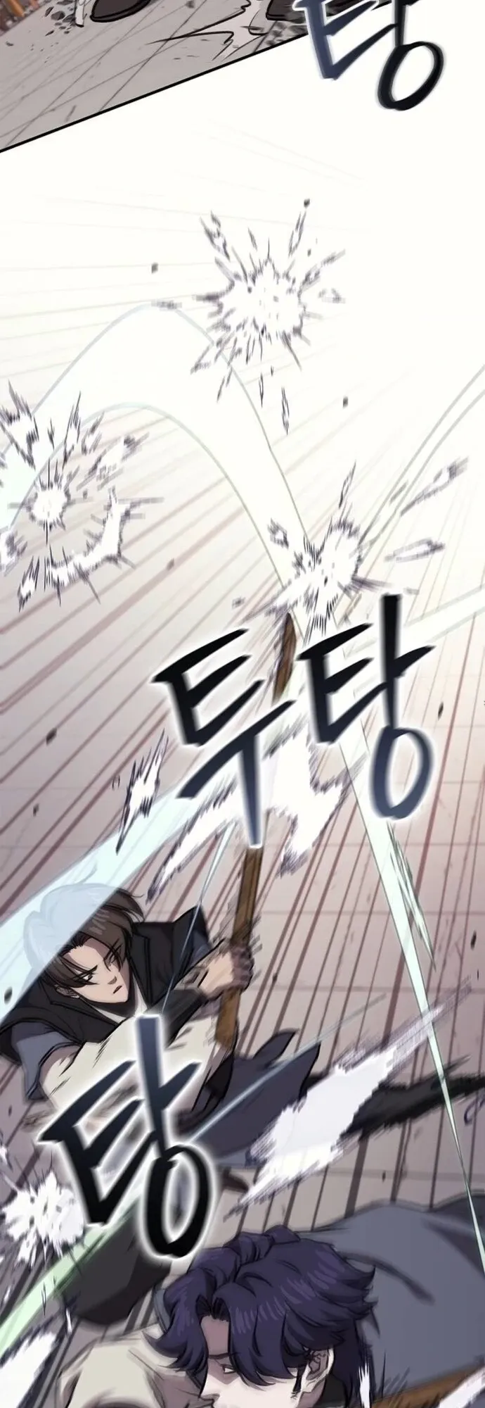 The Demonic Cult Instructor Returns ตอนที่ 36 หน้า 34