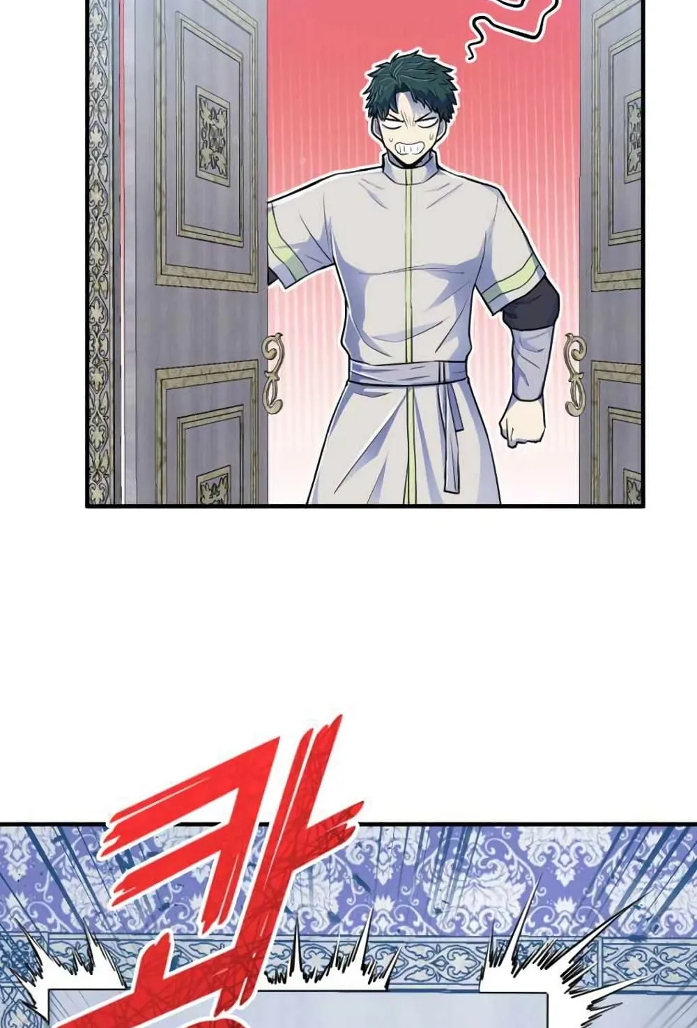 Standard of Reincarnation ตอนที่ 5 หน้า 32