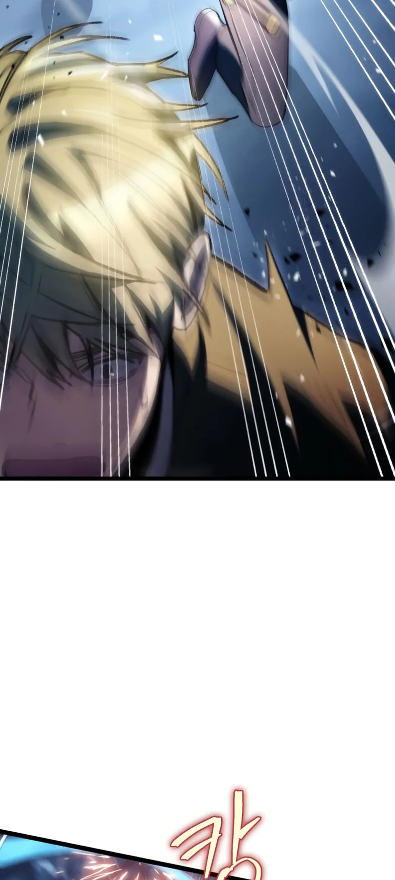 F-Class Destiny Hunter ตอนที่ 2 หน้า 28