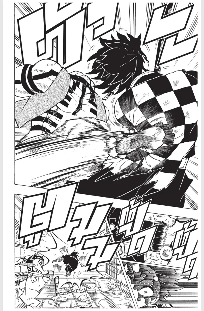 Kimetsu no yaiba ตอนที่ 153.5 หน้า 12