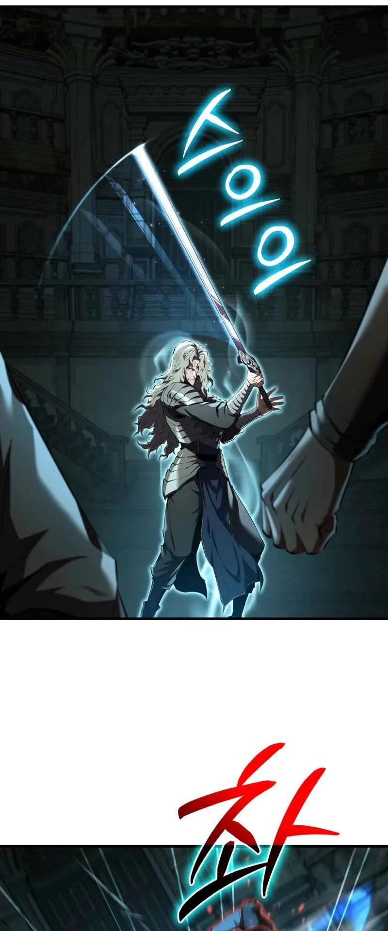 The Fox-Eyed Villain of the Demon Academy ตอนที่ 11 หน้า 57