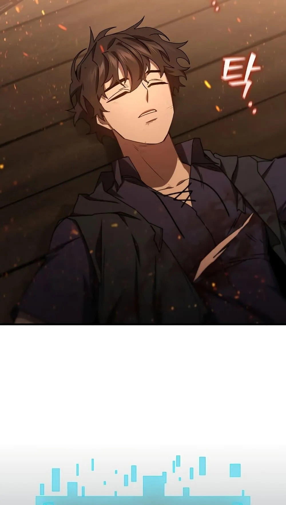 Dragon-Devouring Mage ตอนที่ 15 หน้า 45