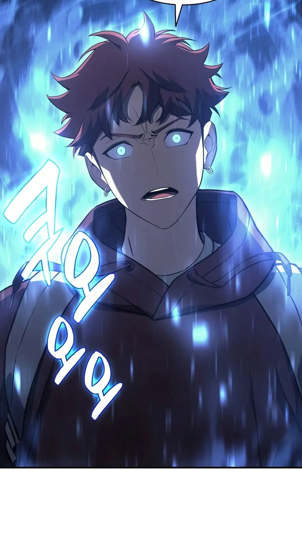 The Return of The Disaster-Class Hero ตอนที่ 6 หน้า 28