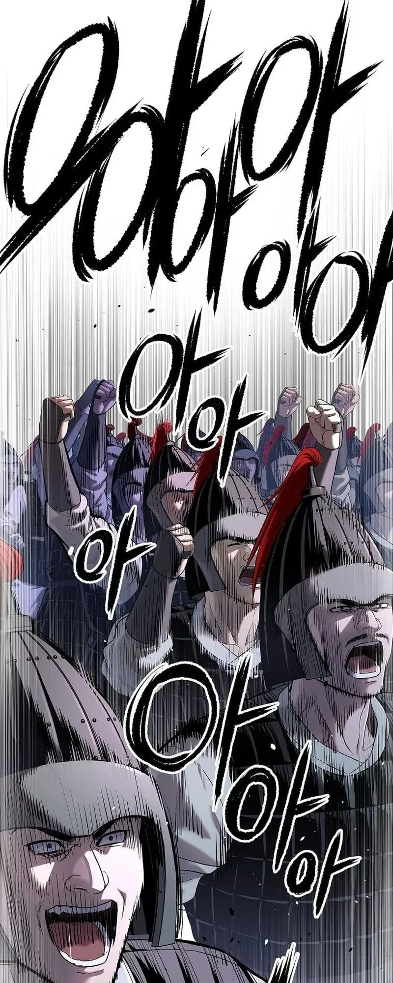 The Iron Emperor ตอนที่ 34 หน้า 63