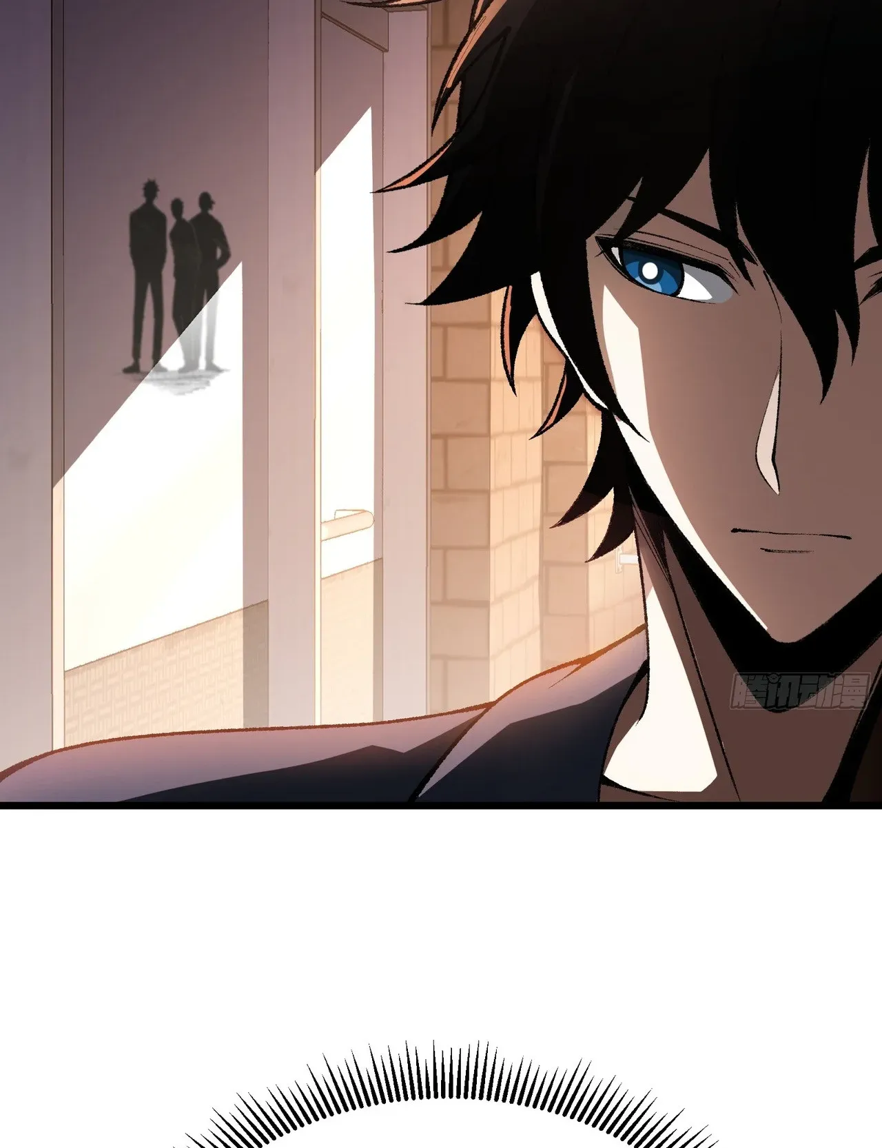 City God Level Grandmaster ตอนที่ 8 หน้า 77