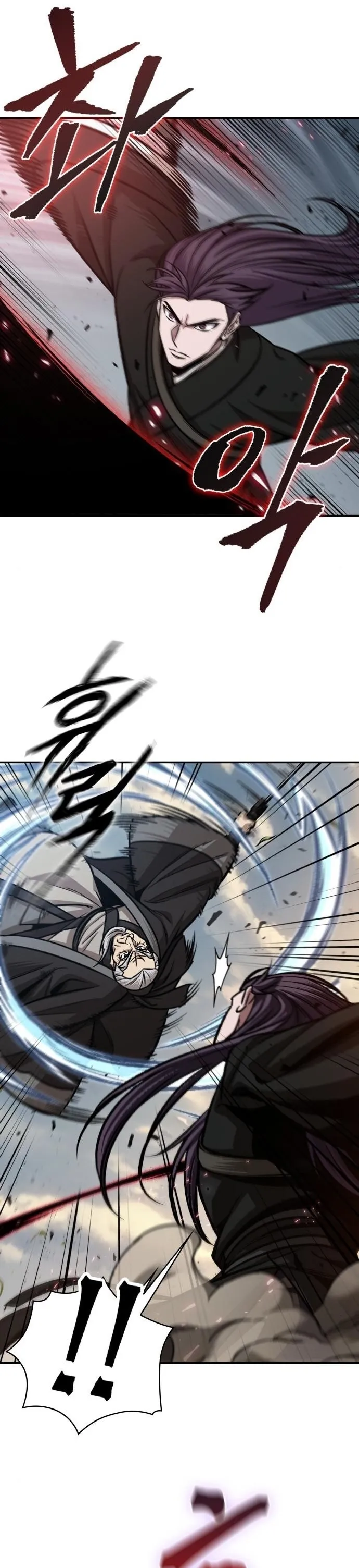 Nano Machine Chapter 152 หน้า 10