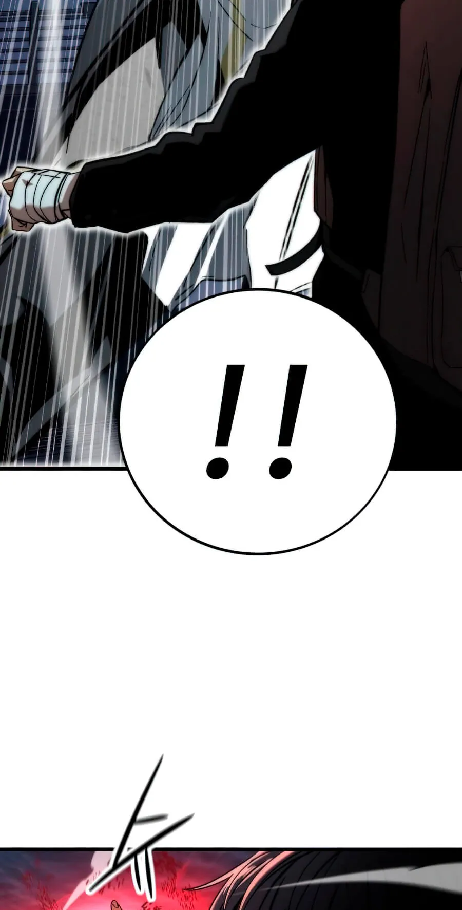 Ultra Alter ตอนที่ 7 หน้า 18