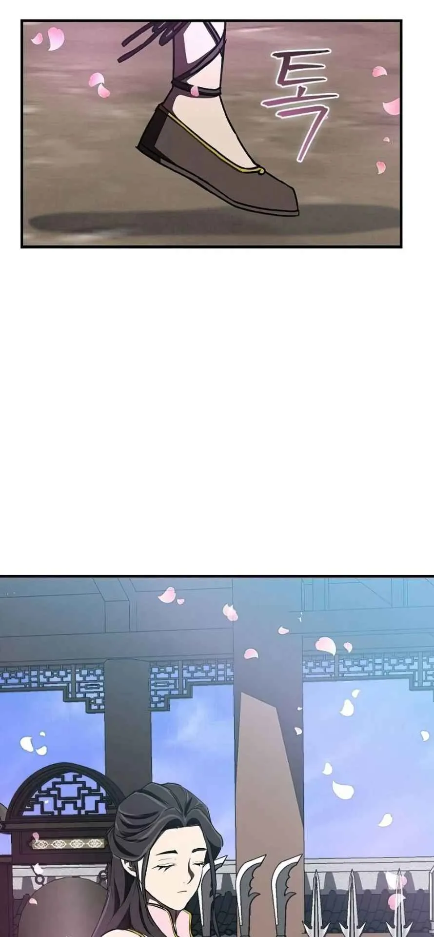 The Demonic Cult Instructor Returns ตอนที่ 16 หน้า 58