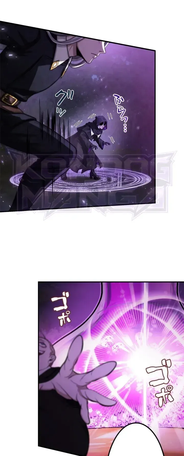The Strongest Sword Saint Reincarnated Into a Prestigious Magic Family ตอนที่ 14 หน้า 48